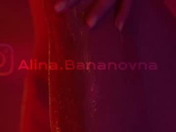 heybanan chaturbate stream image