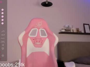 hazel_7 chaturbate stream image, 11.07.2025 03:20