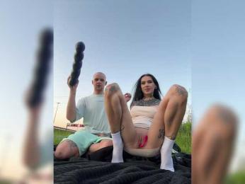 MaryVegas69 bongacams stream image, 11.07.2025 17:50