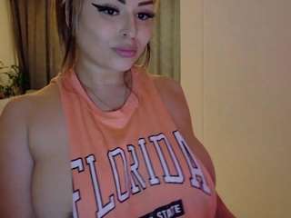 inocentekitty camsoda stream image, 12.07.2025 01:10