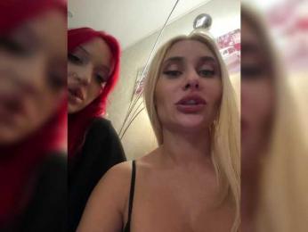 Tvoyasamka77 bongacams stream image, 12.07.2025 00:30