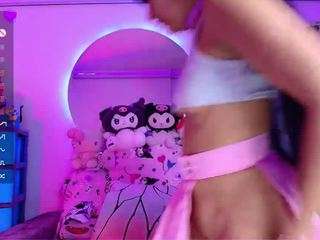 marceliinee camsoda stream image, 12.07.2025 12:20