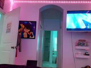 starryari69 camsoda stream image