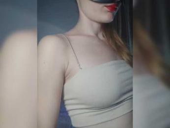 BeautyD bongacams stream image, 12.07.2025 22:10