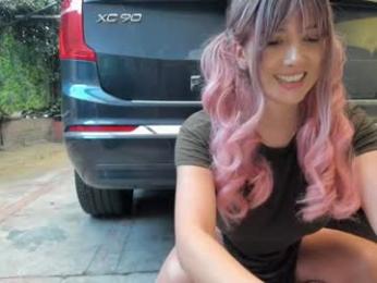 vanandjuani chaturbate stream image