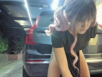 vanandjuani chaturbate stream image