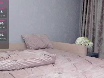 -Linda- bongacams stream image, 13.07.2025 17:10
