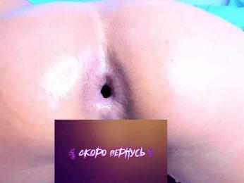 WetPantiess bongacams stream image