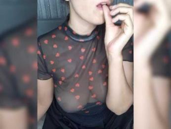 -Smetanka- bongacams stream image, 13.07.2025 14:50