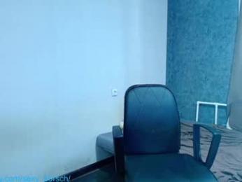 sexy_b0rsch chaturbate stream image, 14.07.2025 04:10