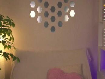 ilittleheart bongacams stream image, 14.07.2025 14:20