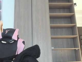 megan-ros camsoda stream image, 12.02.2025 12:40