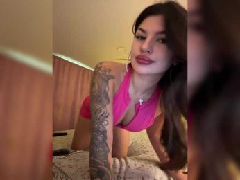 -MaybeBaby- bongacams stream image, 15.07.2025 06:40