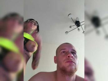 MaryVegas69 bongacams stream image, 15.07.2025 17:20