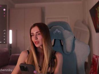 Coconutkitty bongacams stream image, 16.07.2025 17:20