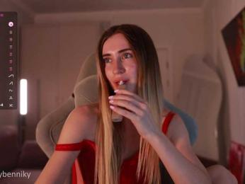 Coconutkitty bongacams stream image, 16.07.2025 17:20