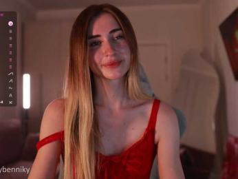 Coconutkitty bongacams stream image, 16.07.2025 17:20