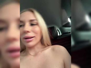 -Estonia- bongacams stream image, 17.07.2025 04:40