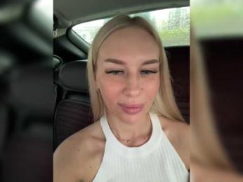 -Estonia- bongacams stream image, 17.07.2025 04:40