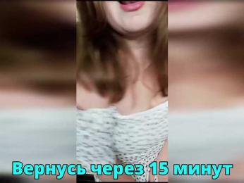 FLUFFY_BEAUTY bongacams stream image