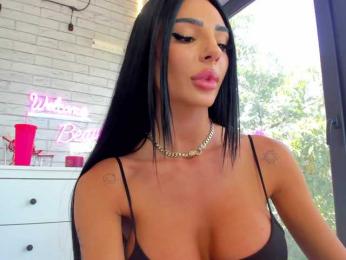 BritneyCharm bongacams stream image, 17.07.2025 05:30