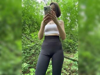 BabyDarii bongacams stream image, 17.07.2025 06:40