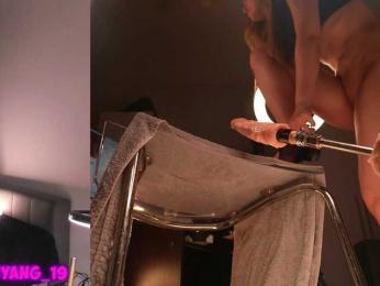 CreaM-Baby bongacams stream image, 17.07.2025 12:50