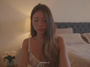 emma_lu1 chaturbate stream image