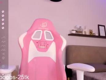 hazel_7 chaturbate stream image, 18.07.2025 03:30