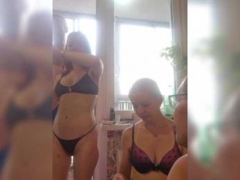 VCHELSIV bongacams stream image