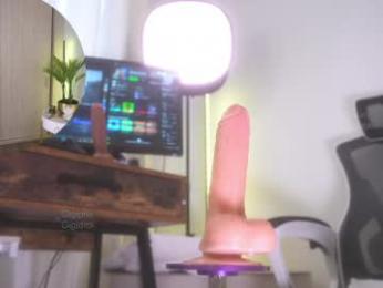 gigi_ulala chaturbate stream image, 19.07.2025 18:50