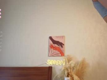 minnietammy chaturbate stream image, 19.07.2025 20:10