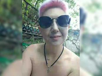 ___---___ bongacams stream image, 20.07.2025 02:40