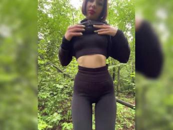 BabyDarii bongacams stream image, 20.07.2025 10:20