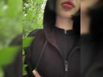 BabyDarii bongacams stream image, 20.07.2025 10:20