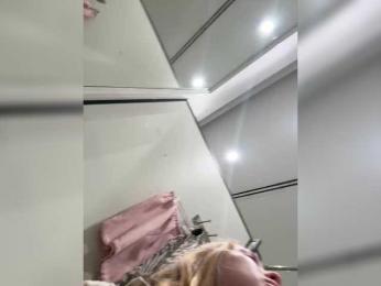 LiiBaby bongacams stream image