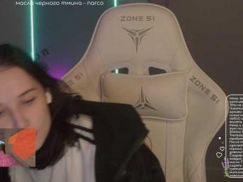 HorneyJozy bongacams stream image, 12.02.2025 16:20