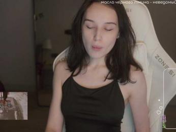 HorneyJozy bongacams stream image, 12.02.2025 16:20