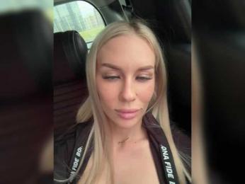 -Estonia- bongacams stream image, 21.07.2025 03:50