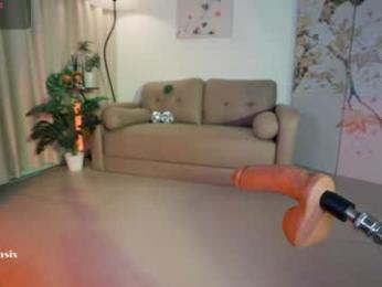 baeasian chaturbate stream image