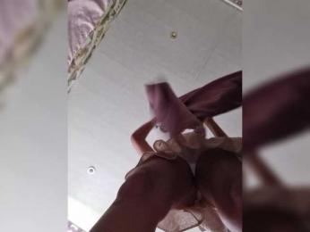 natalia1987 bongacams stream image