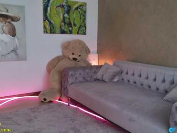 LennaGodess bongacams stream image, 22.07.2025 05:20