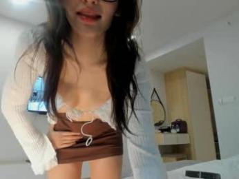 akime_girl chaturbate stream image