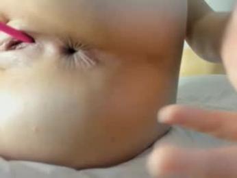 akime_girl chaturbate stream image