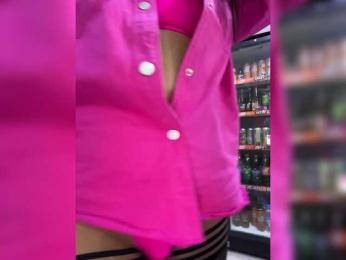 praesertim bongacams stream image, 22.07.2025 23:10