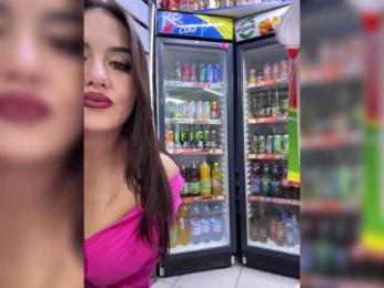 praesertim bongacams stream image, 22.07.2025 23:10