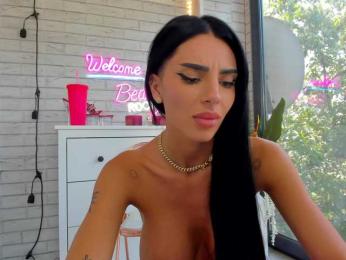 BritneyCharm bongacams stream image, 23.07.2025 06:20