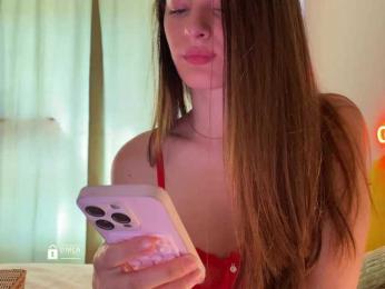 emmsee bongacams stream image, 23.07.2025 08:20
