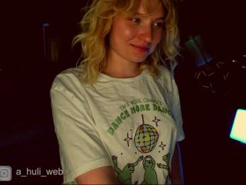 A-Huli bongacams stream image, 23.07.2025 08:30