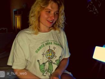 A-Huli bongacams stream image, 23.07.2025 08:30